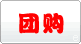 消费指南