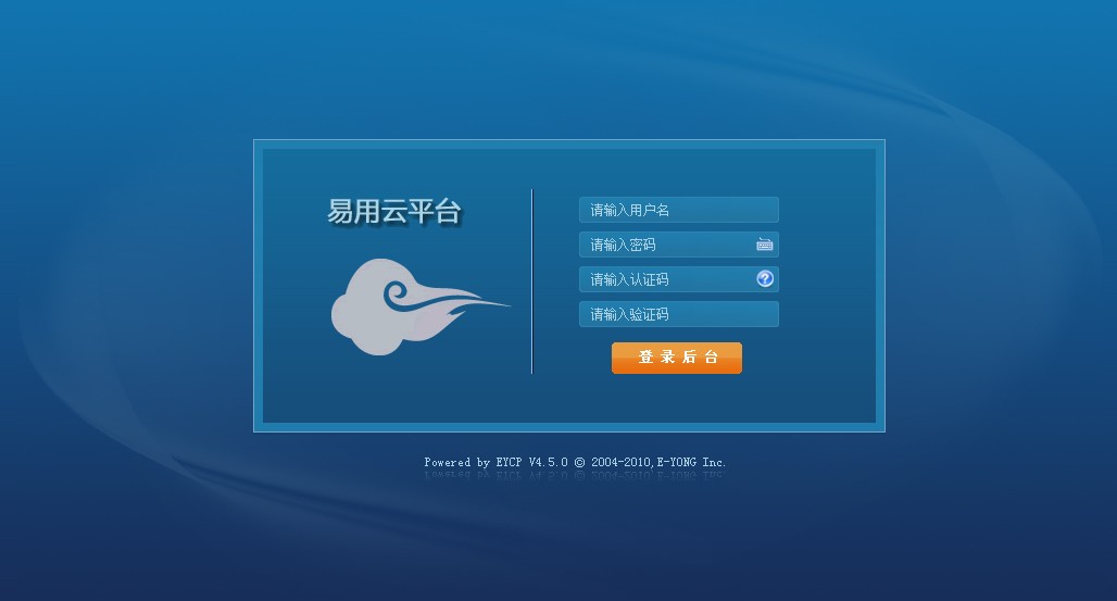 登录.jpg
