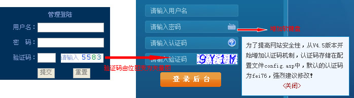 2login.jpg