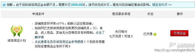 2000.jpg