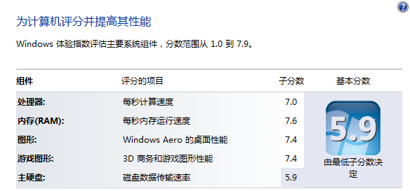 win.png