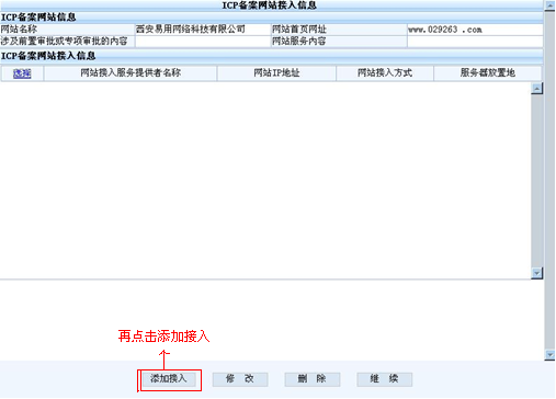 未命名-9.png