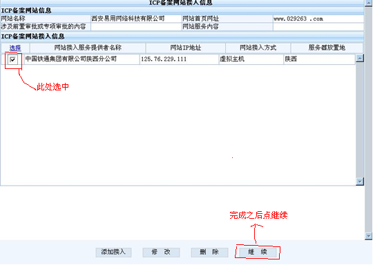 未命名-12.png