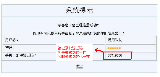 未命名-3.png