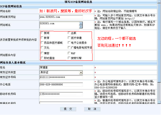 未命名-7.png