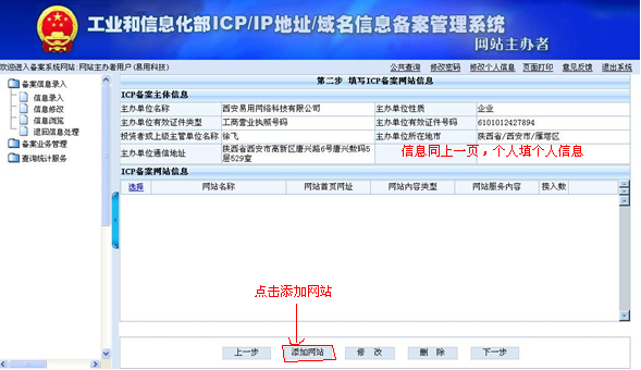 未命名-6.png
