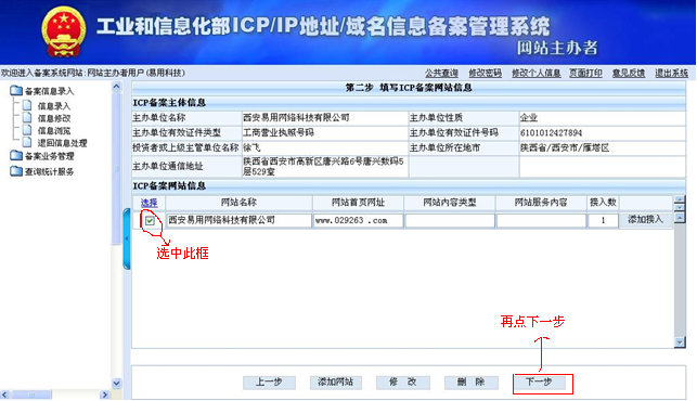 未命名-13.png