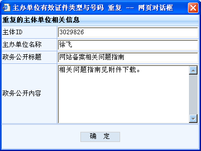 未命名-1.png