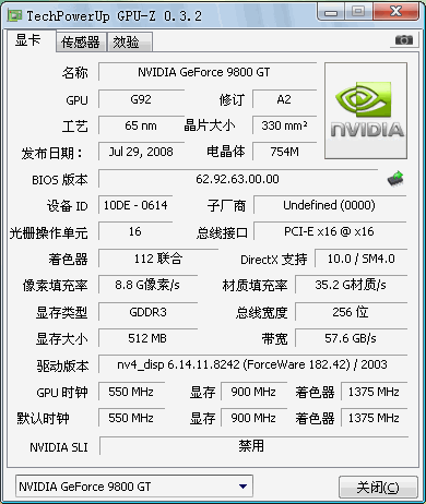 9800.gif